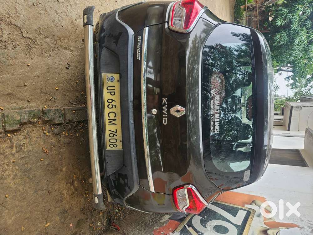 New Condition