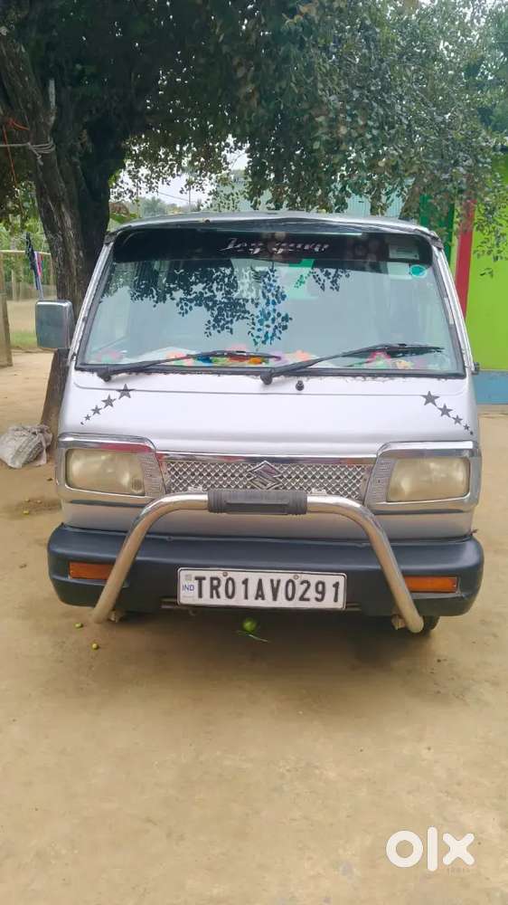 Narsingar Bhagal Pur