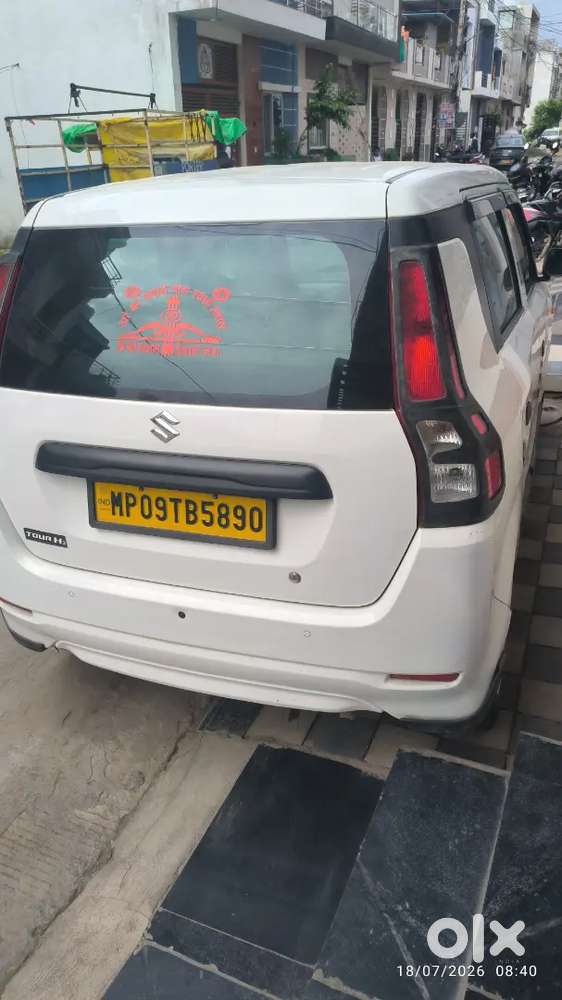 Maruti Suzuki Wagon R 2022