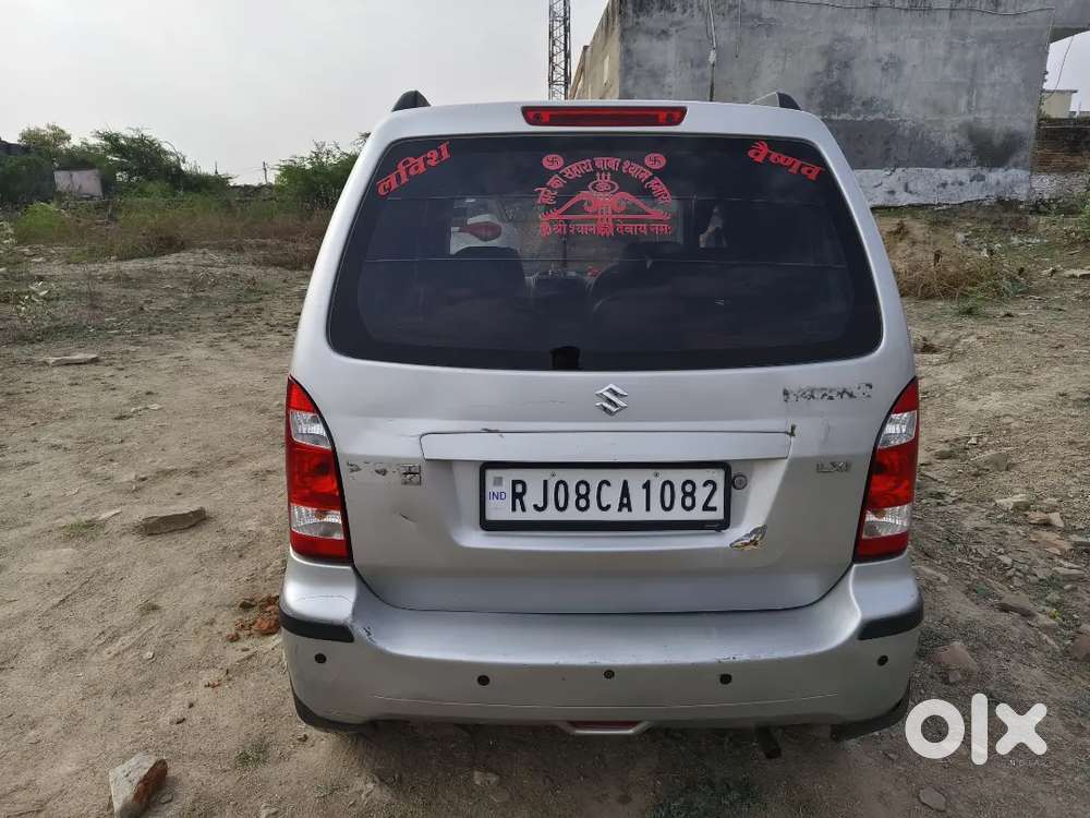Maruti Suzuki Wagnar