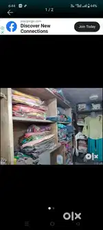 Shop garment, approximately 200000/-up