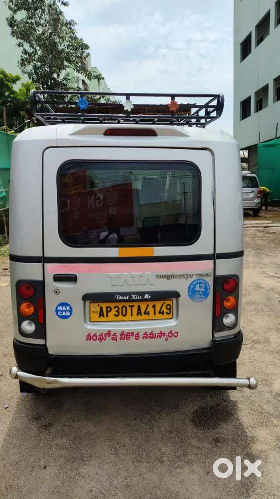 Tata Avinya Diesel 2017