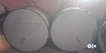 Big dhol store