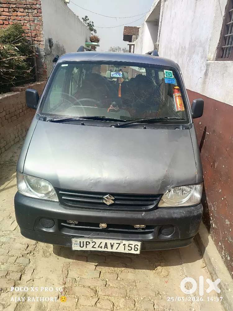 À1 Condition 4 Tyre New Alignment Base With Dual Rear 6inch Speekar