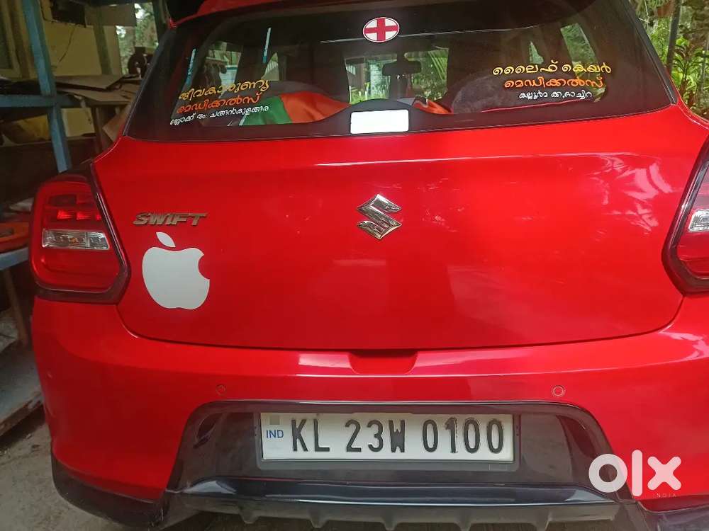 Maruti Suzuki Swift Vxi 2023 Manual