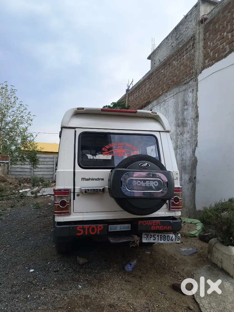 Mahindra Bolero Plus 2016