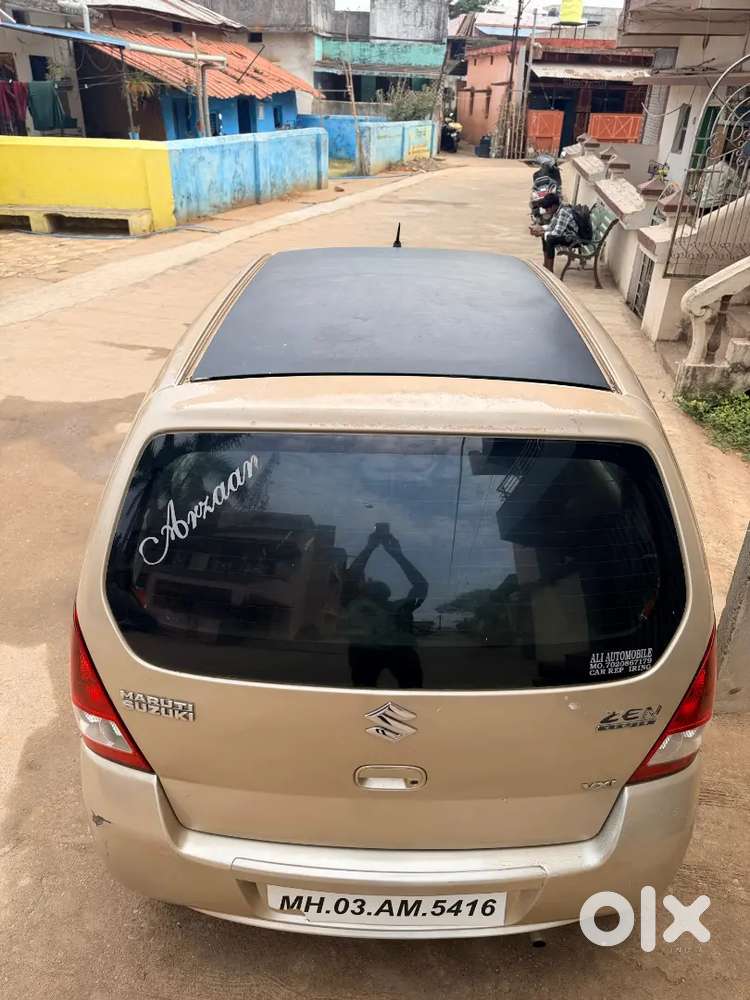 Car Sell Best Price