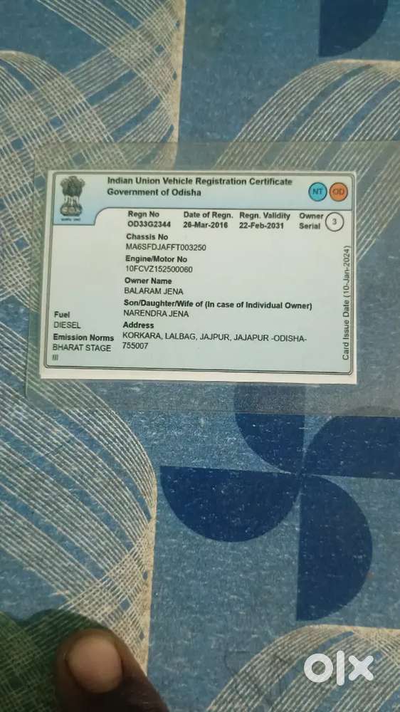 Chevrolet Sail 2016 Diesel 117000 Km Driven