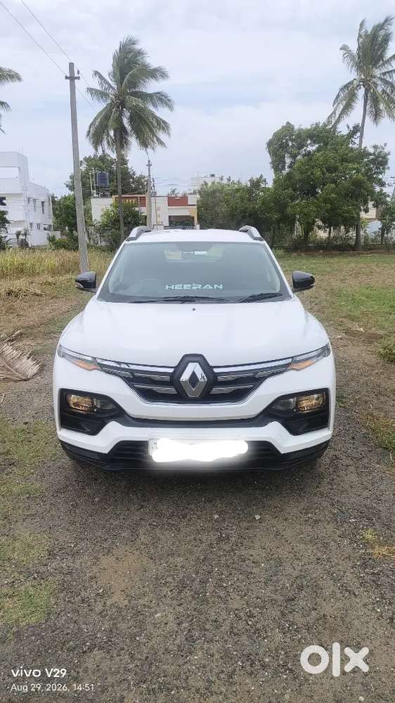 Car For Sale