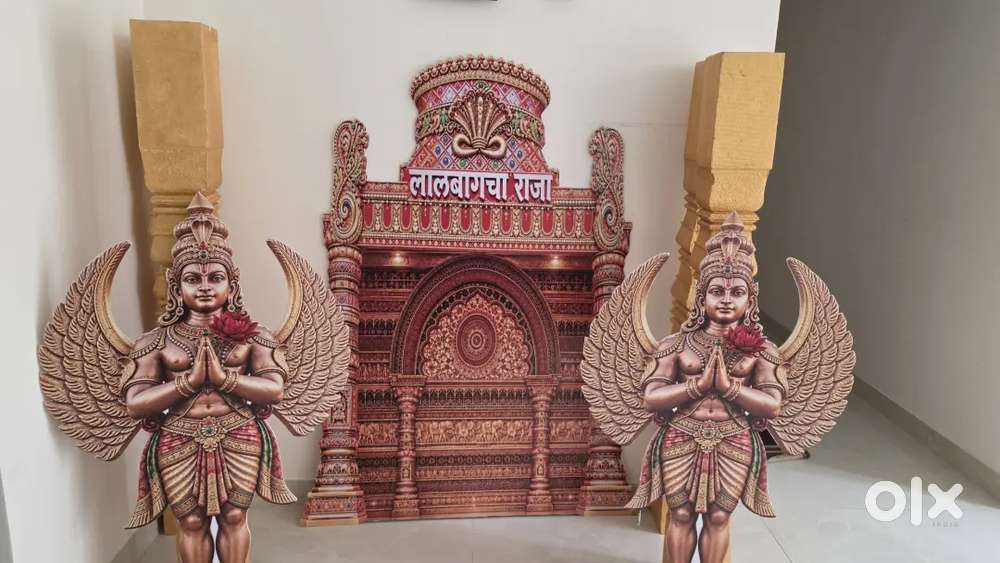 Lalbaug cha raja ganpati decoration