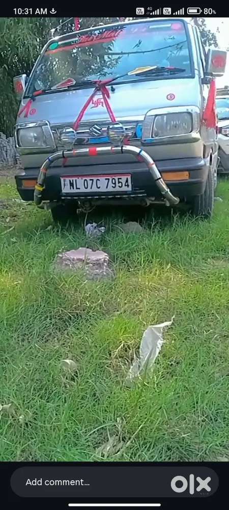 Mujhe Paisa Ki Jarurat Hai