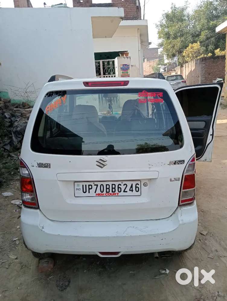 2009 Maruti Suzuki Wagon R