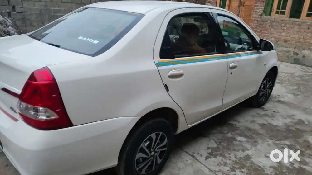 Sell Or Exchange With Private Vehicle