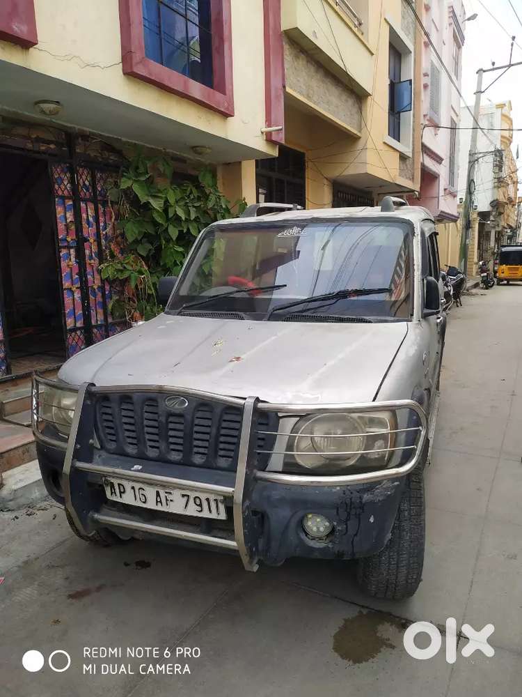 Immediately Sale