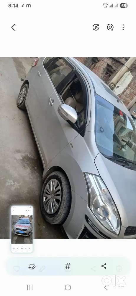 Maruti Suzuki Ertiga 2012