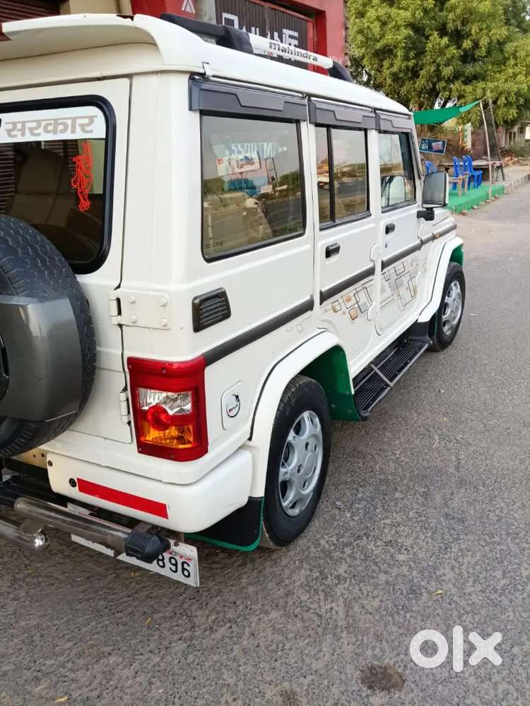 Mahindra Bolero Power Plus 2020 Diesel 79000 Km Driven