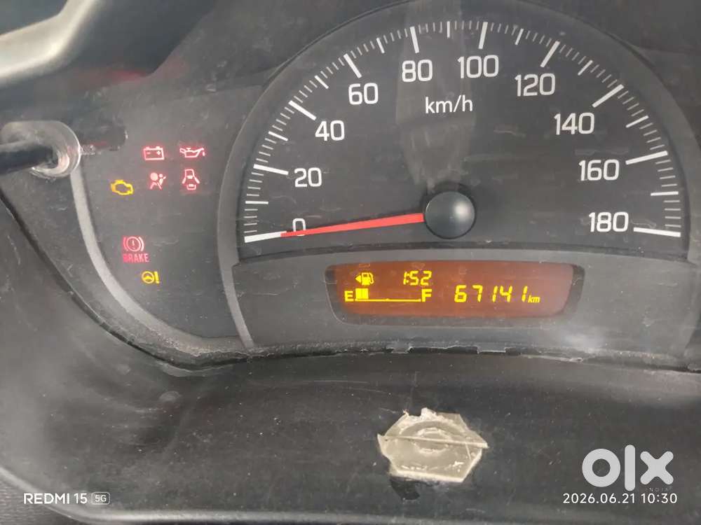 Maruti Suzuki Celerio 2020 Year Car