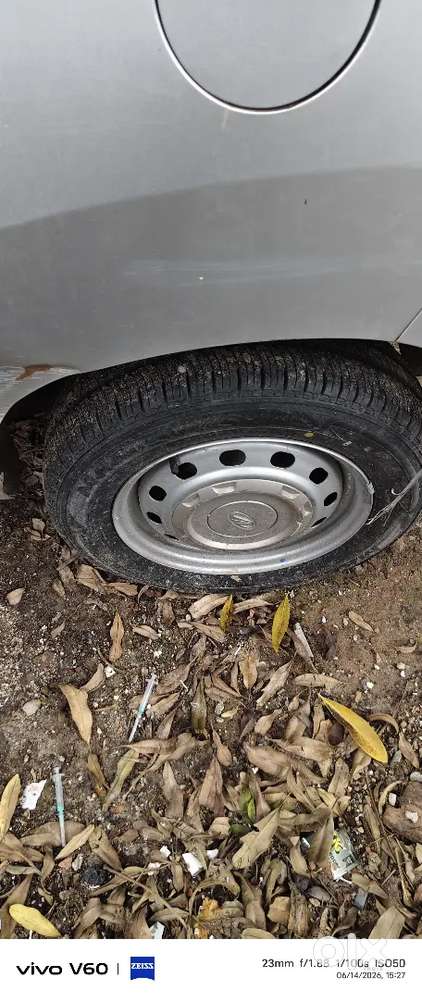 Very Good Condition