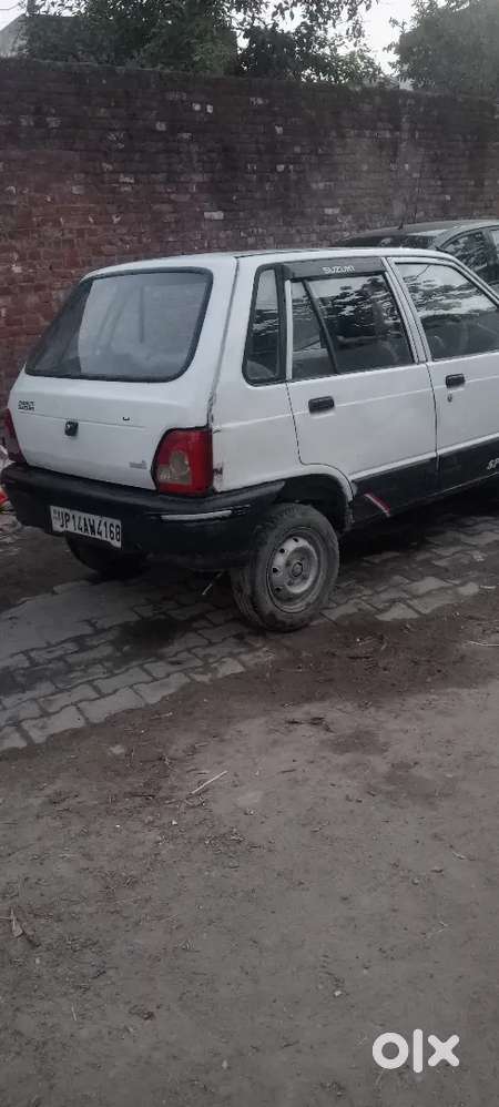 Koe Kami Nhi H Gadi M