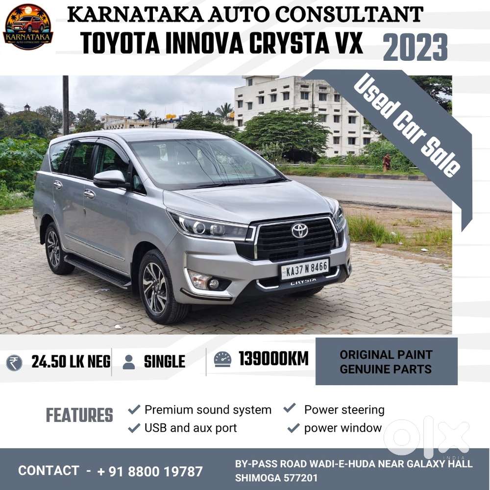 Toyota Innova Crysta [2020-ongoing] 2.4 Vx 8 Str, 2023, Diesel