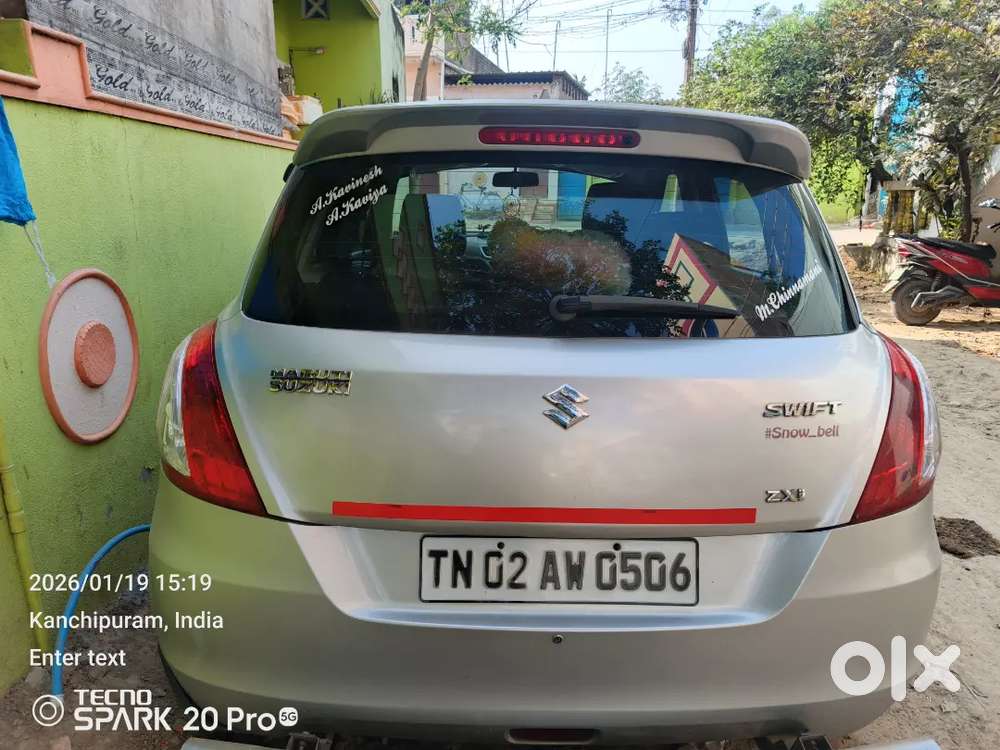 Maruti Suzuki Swift 2012