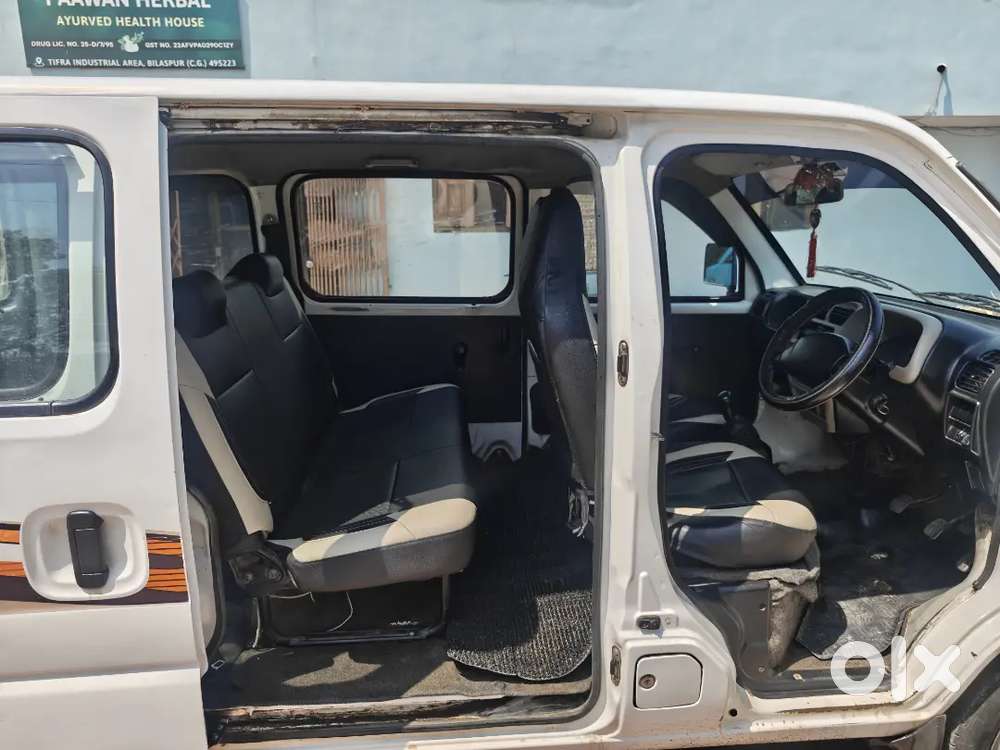 Eeco Ac Excellent Condition