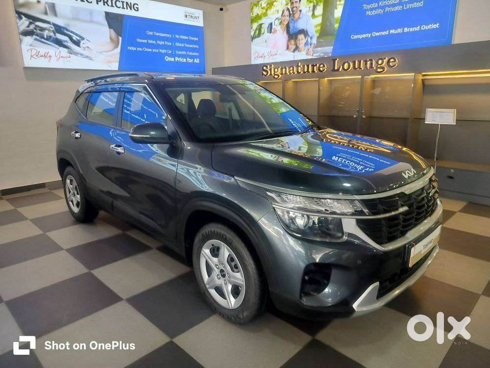 Kia Seltos Htk G, 2023, Petrol