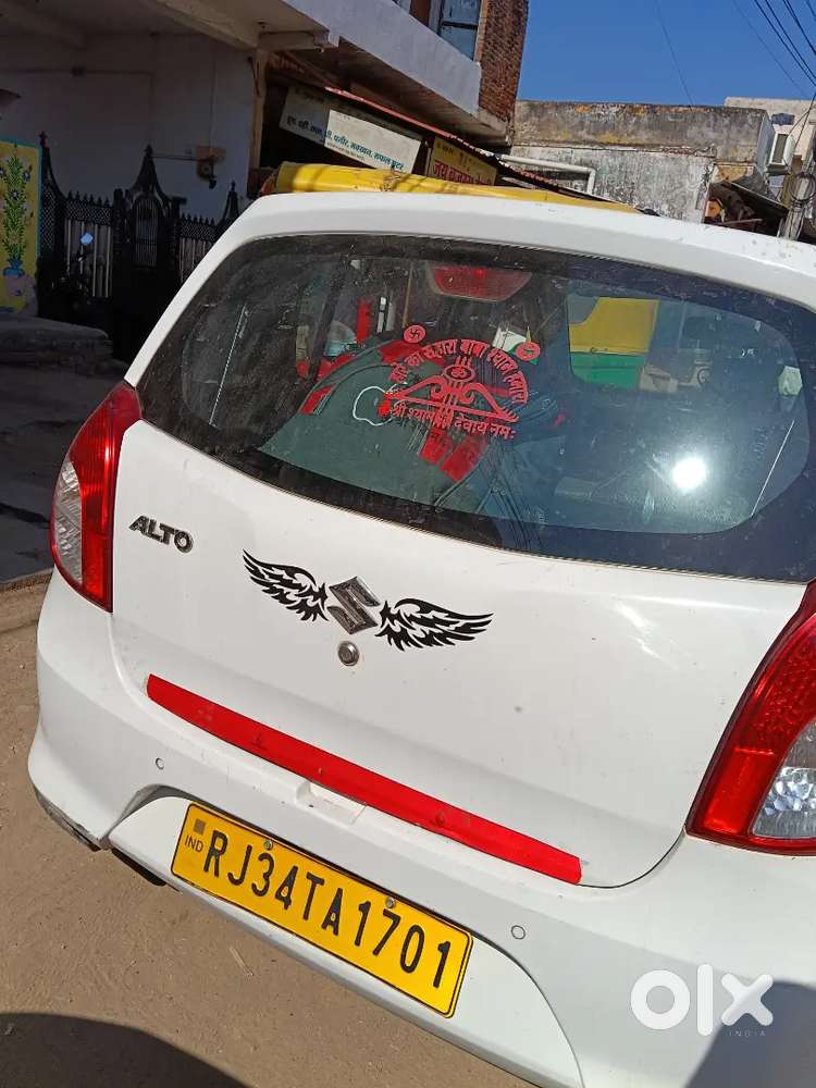 Meri Kadi Bahut Achi Hai