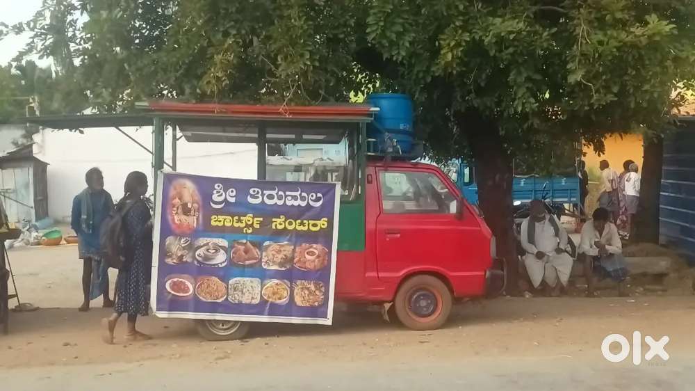 Mobile Canteen