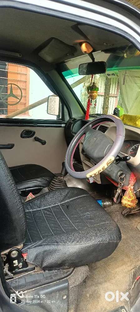 Eeeco 7 Sitar