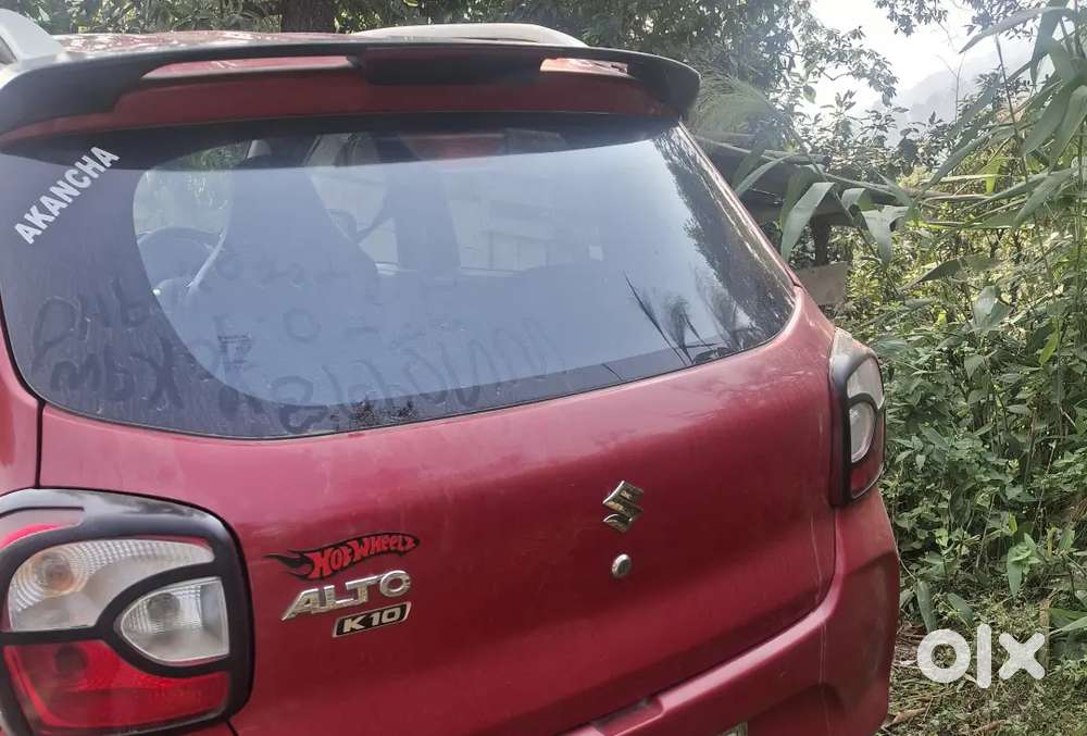 Car Sale Emergency Work