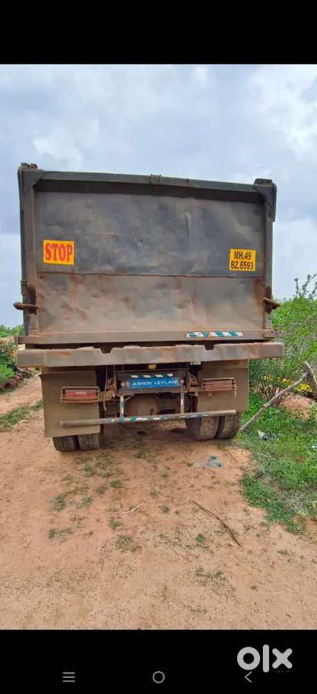 Ashok Leyland Stile 2020