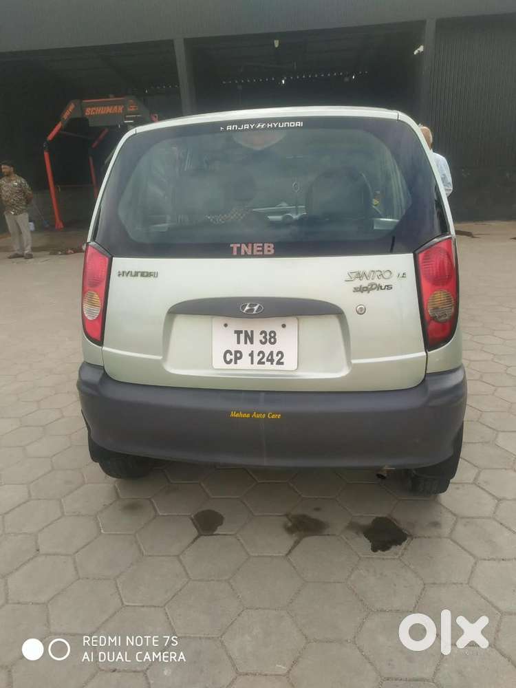Very Good Condition