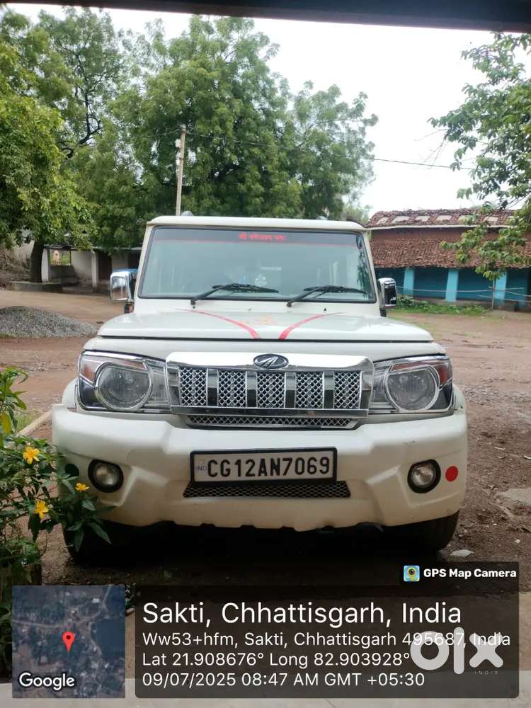 Mahindra Bolero 1.5 Plus 2016