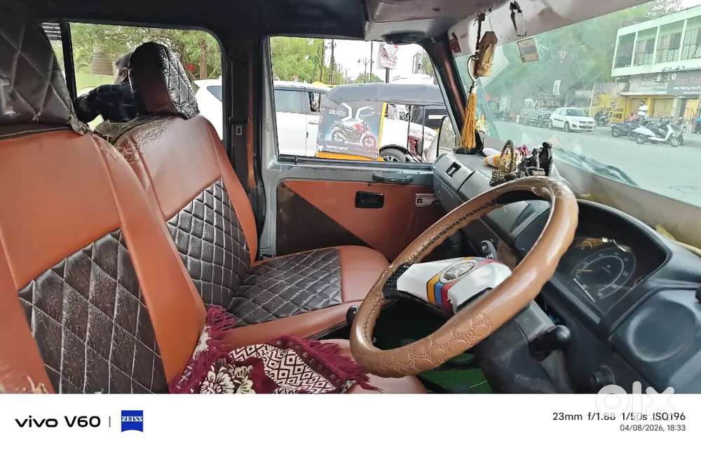 Force Motors Trax Cruiser 2013