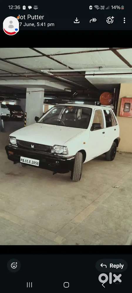 Maruti Suzuki 800 2006 Petrol 84200 Km Driven