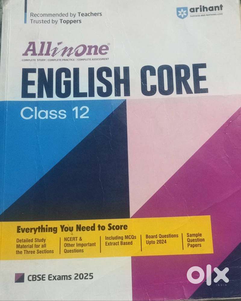 All in one English (Arihant)