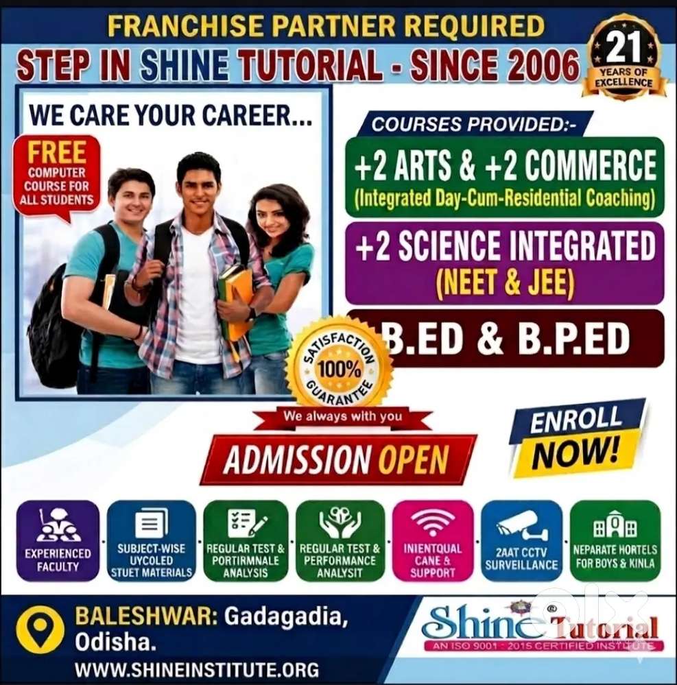 REQUIRED FRANCHISEE PARTNER FOR SHINE TUTORIAL FOR BALESWAR TOWN.