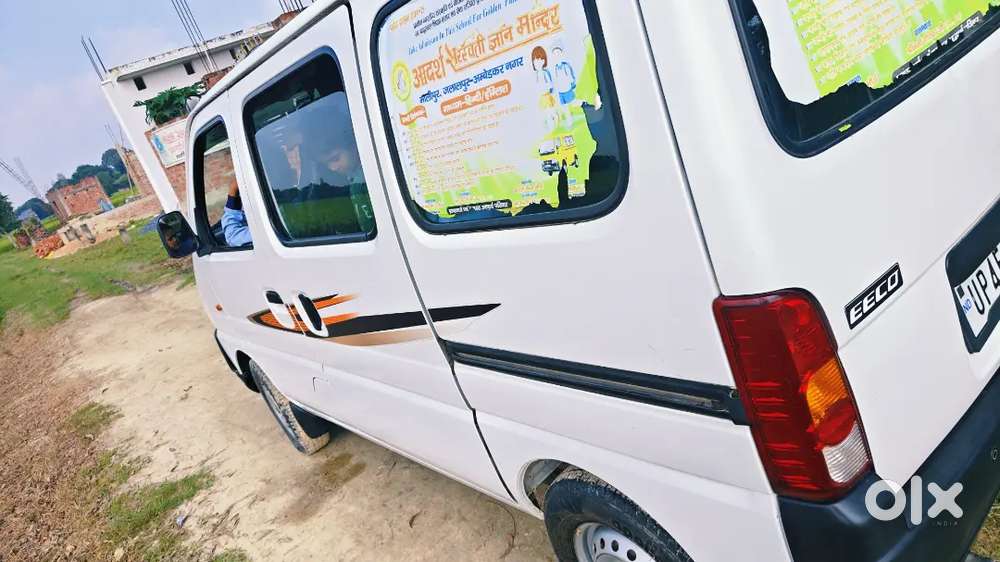 Maruti Suzuki Eeco 2022
