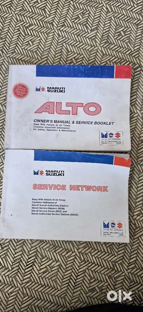 Maruti Suzuki Alto 2007 Lx Petrol Manual