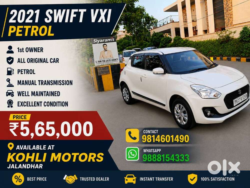 Maruti Suzuki Swift Vxi + Manual, 2021, Petrol