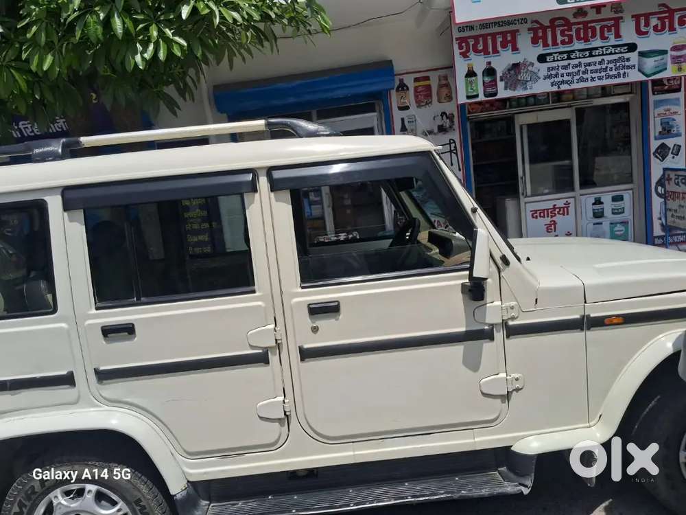 Mahindra Bolero Slx