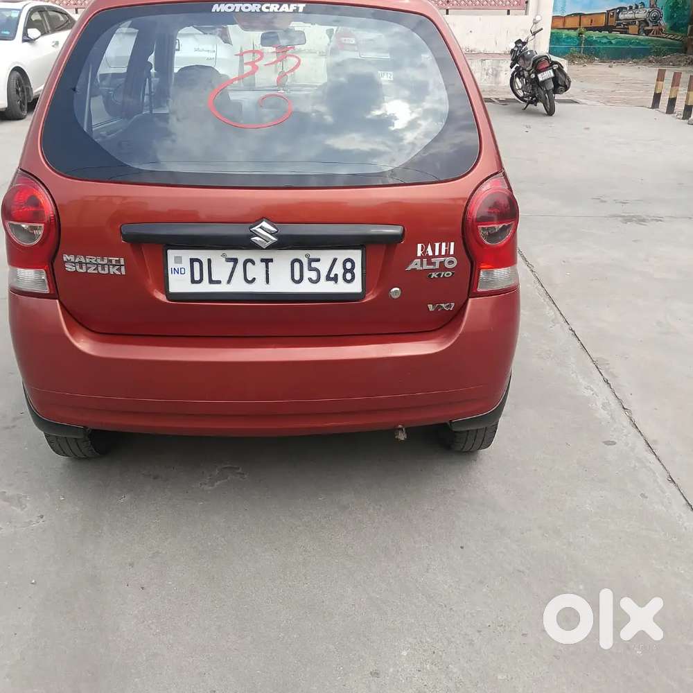 Maruti Suzuki Alto K10 2014