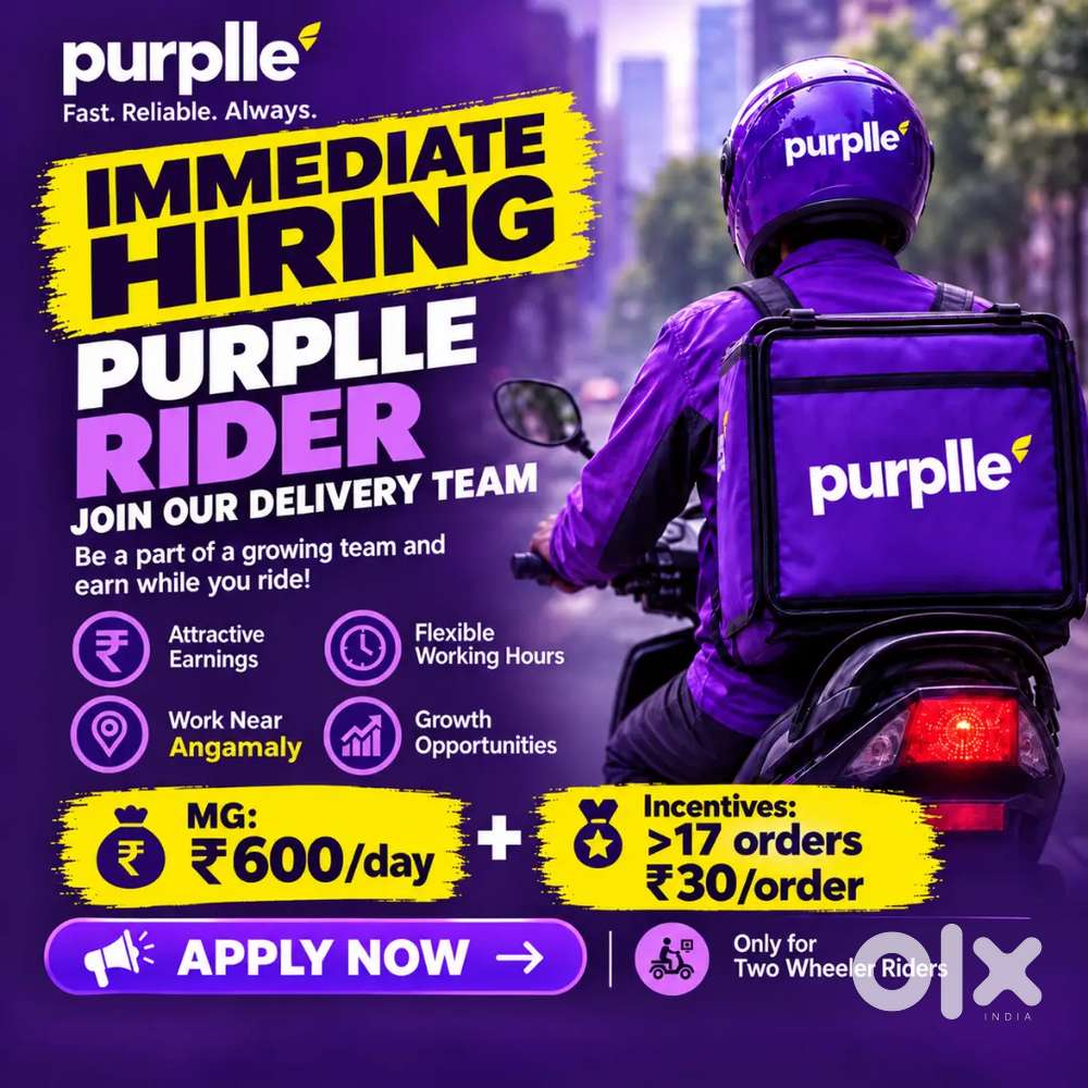 We are hiring