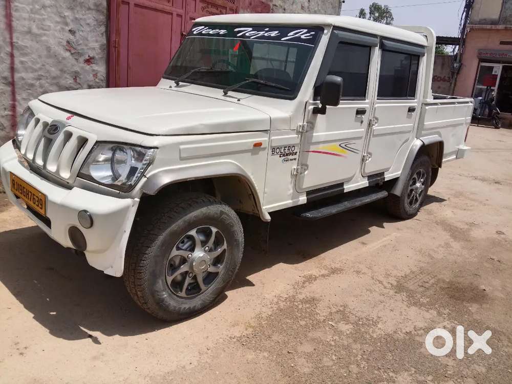 कैंपर बिकाऊ