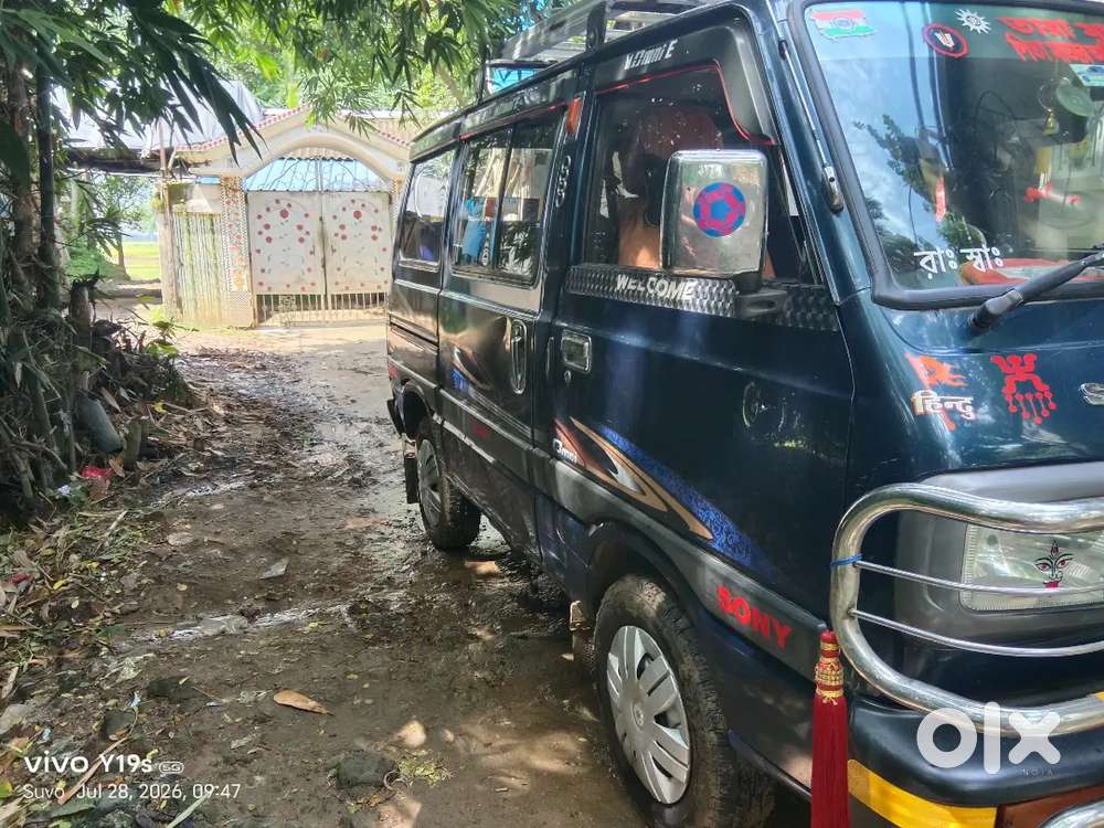Maruti Suzuki Omni 2014