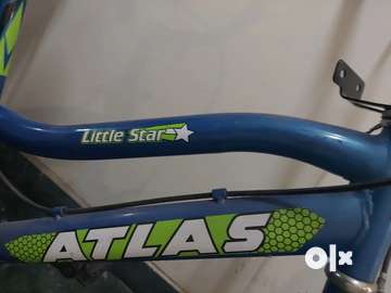 Atlas little star store cycle