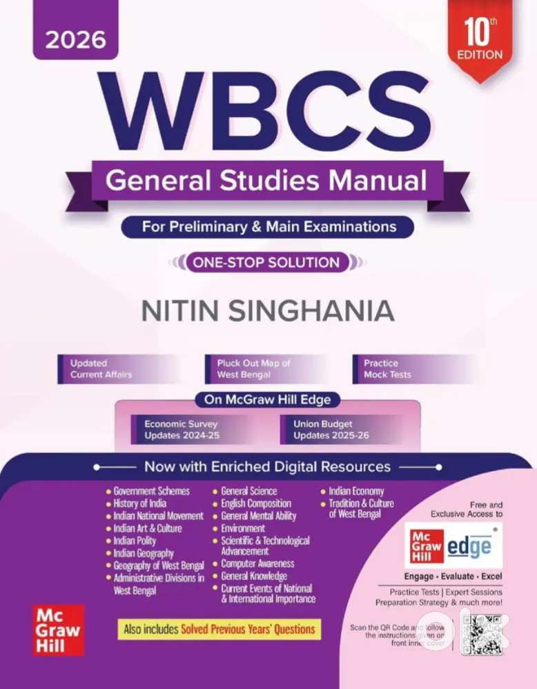 Wbcs manual