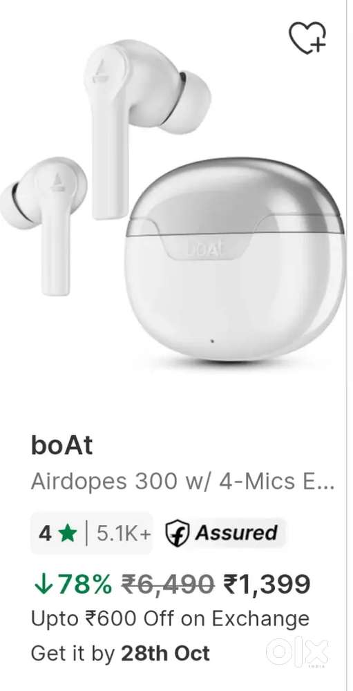 Boat Airdopes 300