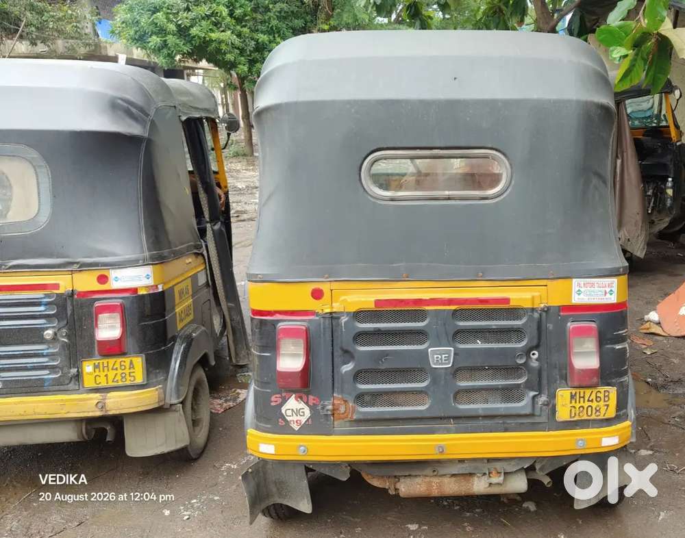 Auto Rikshaw